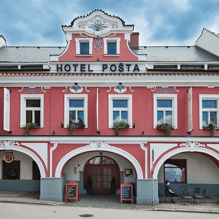 Hotel Posta โซบอทกา ภายนอก รูปภาพ